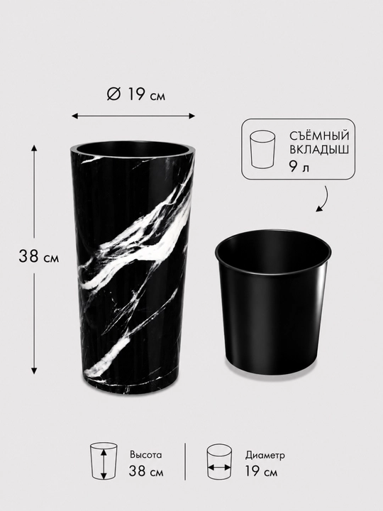 Premium darajadagi dekorativ tuvak, Aurora Gold, marmar dizayni baland gul tuvak