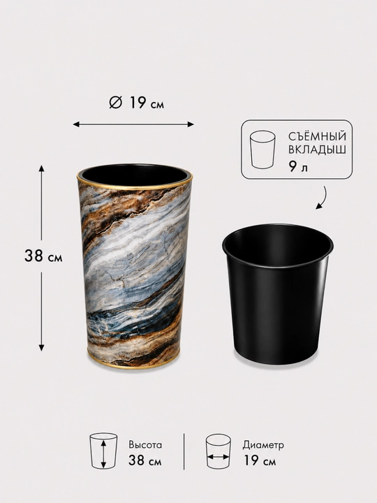 Premium darajadagi dekorativ tuvak, Aurora Gold, marmar dizayni baland gul tuvak