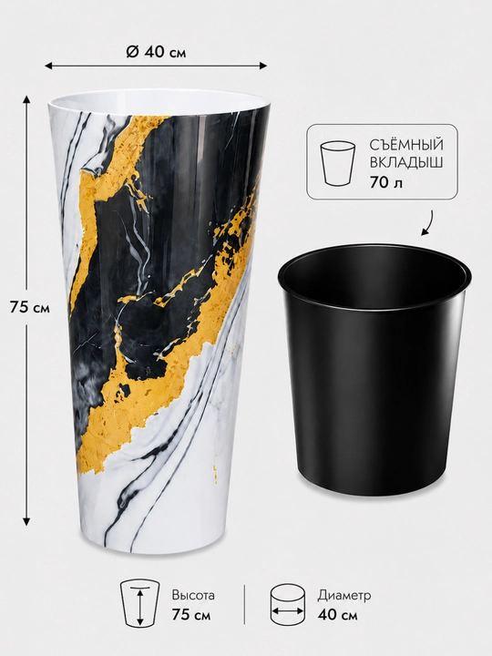 Premium darajadagi dekorativ tuvak, Aurora Gold marmar dizayni baland gul tuvak