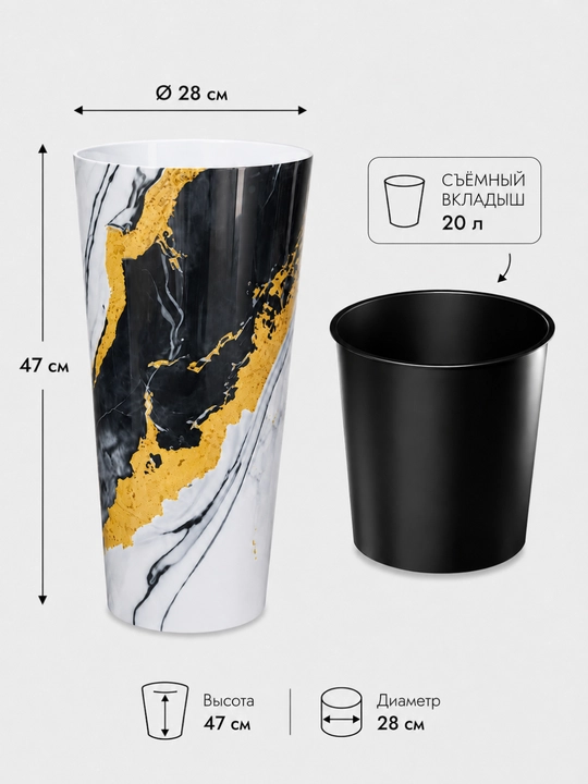 Premium darajadagi dekorativ tuvak, Aurora Gold marmar dizayni baland gul tuvak
