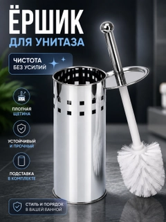 Серый металлик