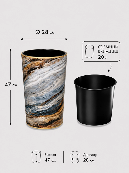 Premium darajadagi dekorativ tuvak, Aurora Gold marmar dizayni baland gul tuvak