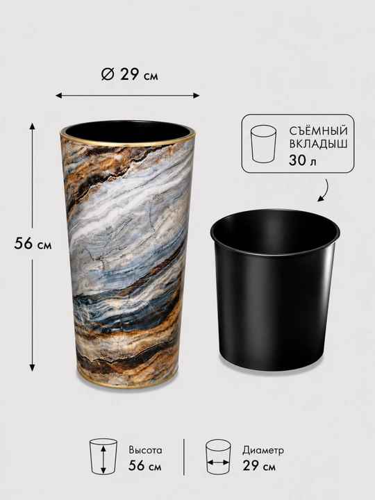 Premium darajadagi dekorativ tuvak, Aurora Gold marmar dizayni baland gul tuvak