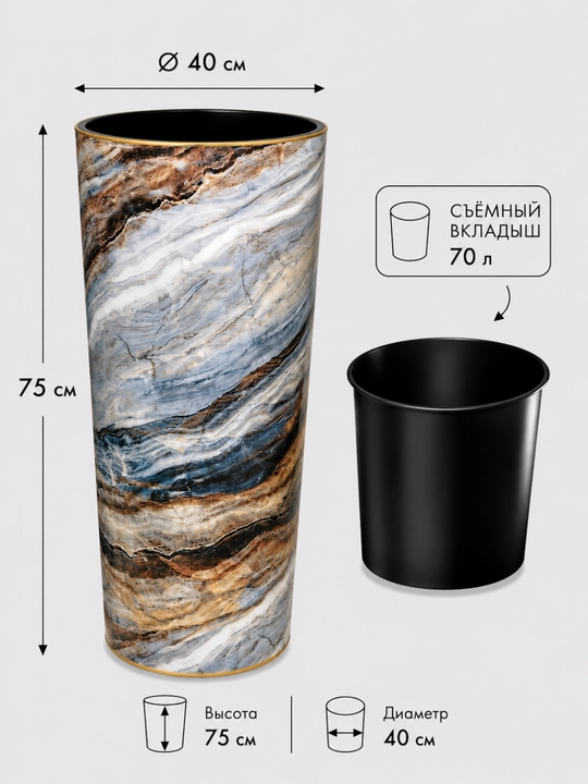 Premium darajadagi dekorativ tuvak, Aurora Gold marmar dizayni baland gul tuvak