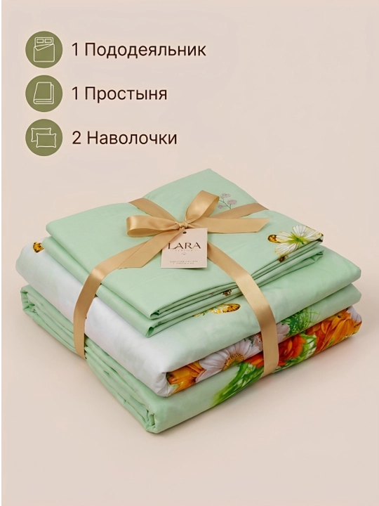 Комплект постельного белья — 1,5 и 2 спальный  Жатка, Плант, Хави