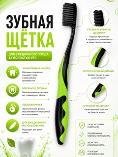 Лайм