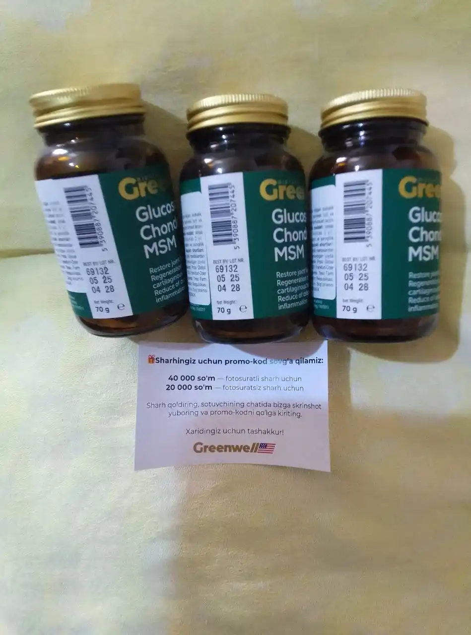 Greenwell Glucosamine, Chondroitin, MSM – здоровье суставов и подвижность