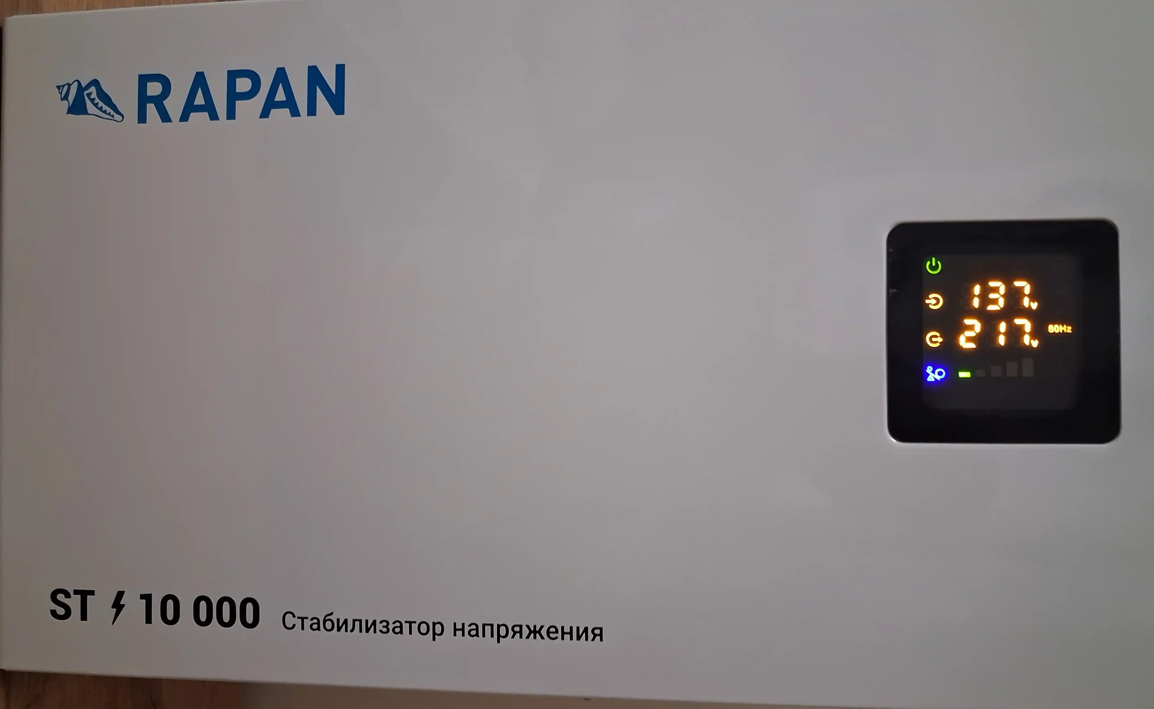 Kuchlanish stabilizatori RAPAN ST-10000, 10000 VA, 100–260 V, uy uchun, qozon uchun