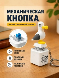 Белый