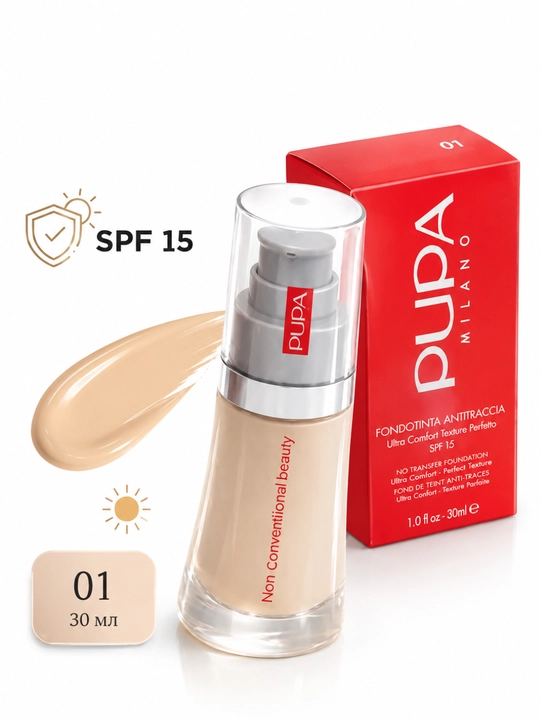 Тональный крем PUPA Milano SPF 15, естественное покрытие, оттенок 01 Natural Ivory, 30 мл - 