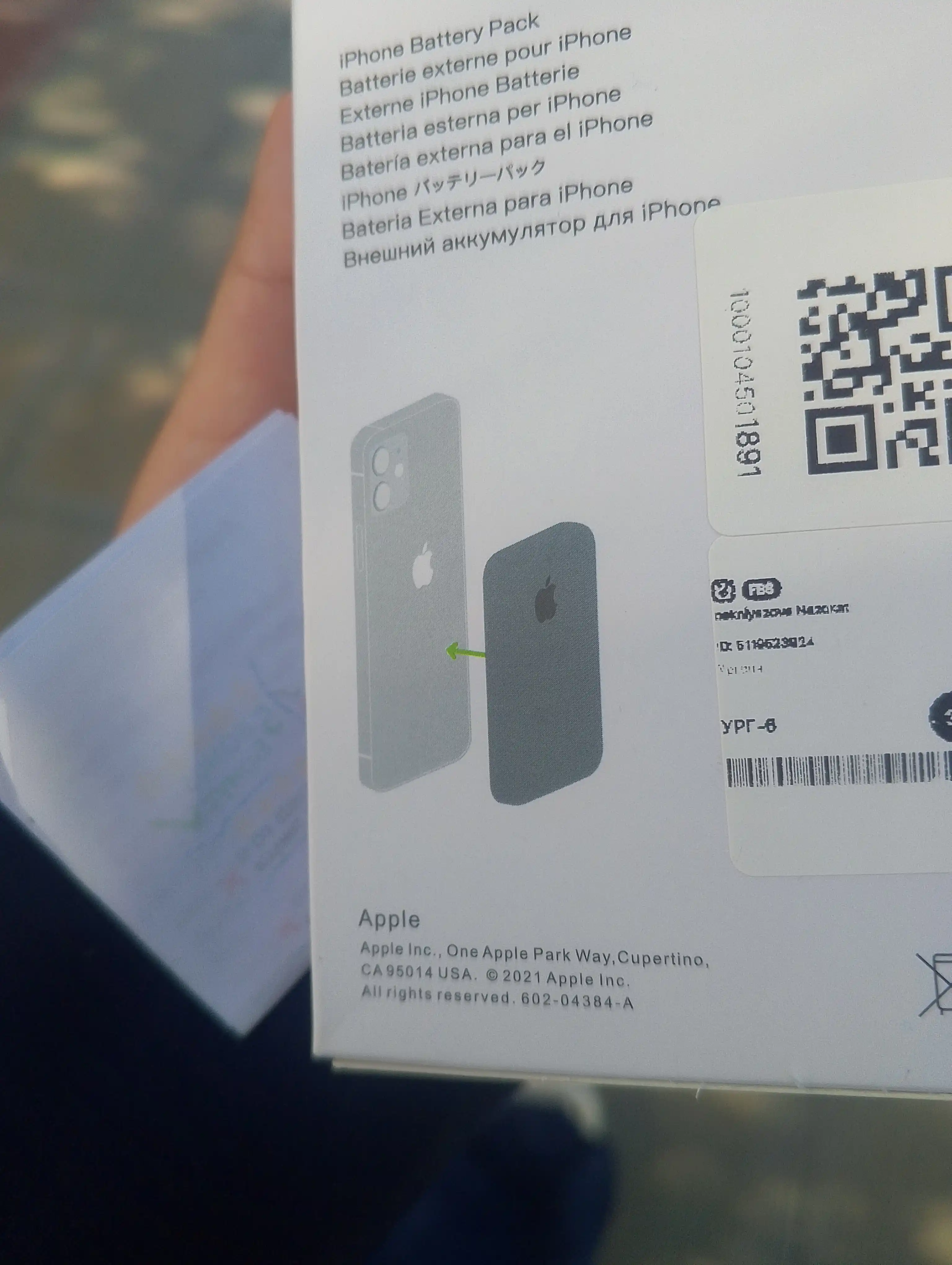 MagSafe power bank, iPhone uchun, 10.000 va 5.000 mA/h, Power bank