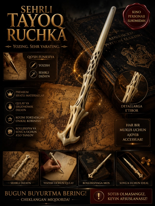 Harry Potter Sehrli Tayoqcha Ruchka – Kolleksion Suvenir, Premium Sovg'a, Fantasy Pen - 