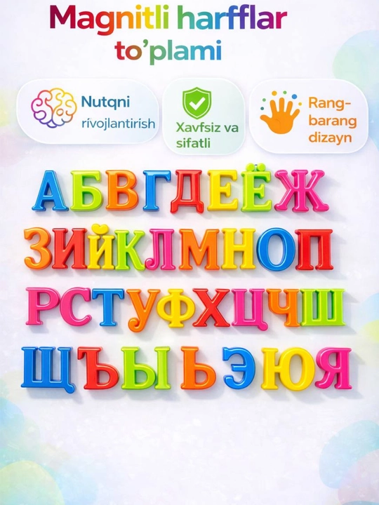 Magnit rus alifbosi, magnit harflar, bolalar uchun o‘quv alifbosi, 33 ta harf