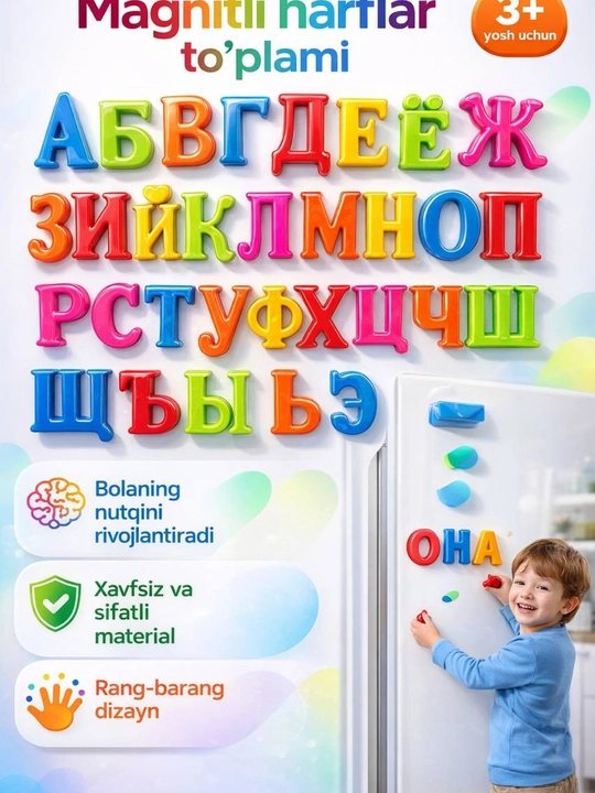 Magnit rus alifbosi, magnit harflar, bolalar uchun o‘quv alifbosi, 33 ta harf