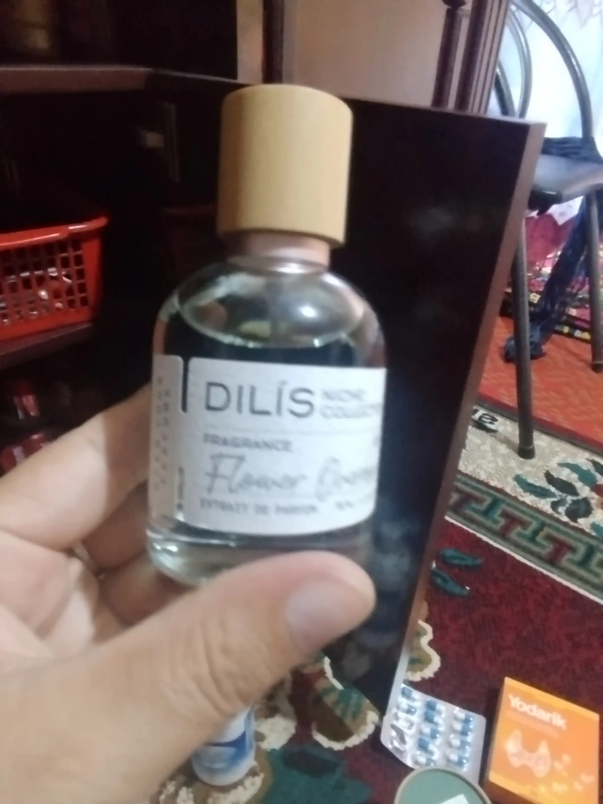 Atir Niche Collection, 50 ml