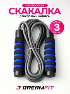 Голубой