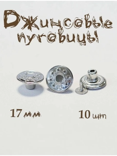 Бирюзовый