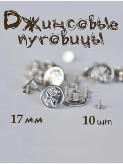 Бежевый меланж