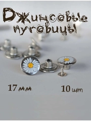 Бордовый