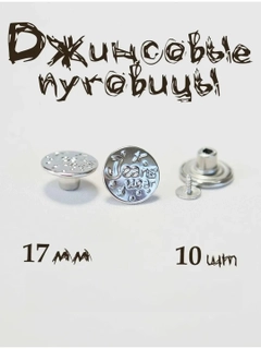 Алый