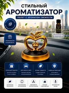 Пастельно-коралловый