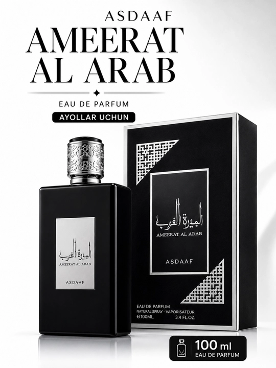 Парфюм Asdaaf Ameerat Al Arab Eau de Parfum 100 мл для женщин EDP - 