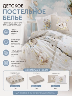 Голубой