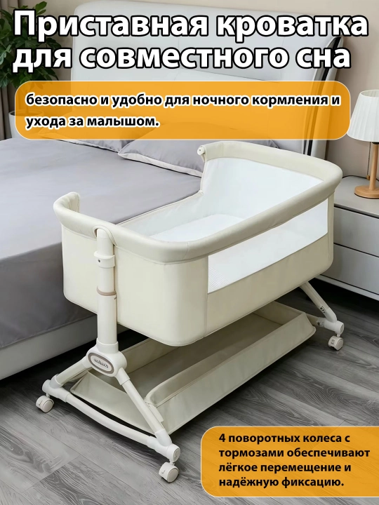 0-18 oylik chaqaloqlar uchun aqlli bolalar elektr arg‘imchog‘i, boshqaruv pulti