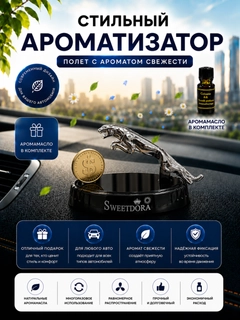Лавандовый