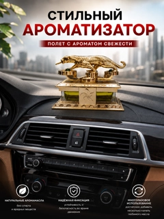 Марсала