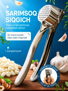 Серый