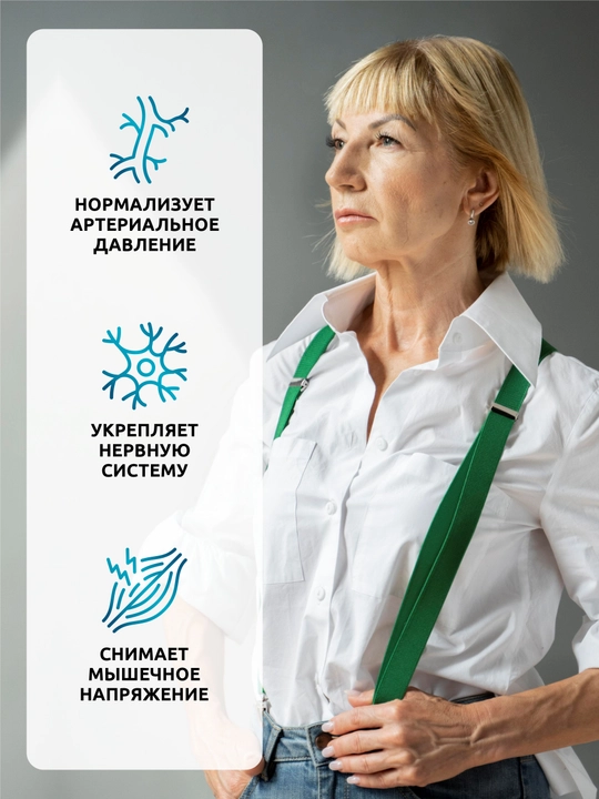 Kaliy + Magniy + Do‘lana ekstrakti, SOLAB, 60 kapsula