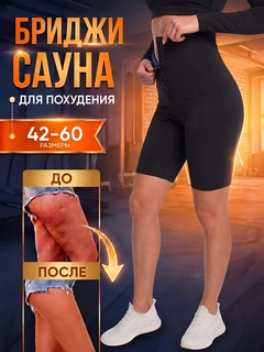 Qora