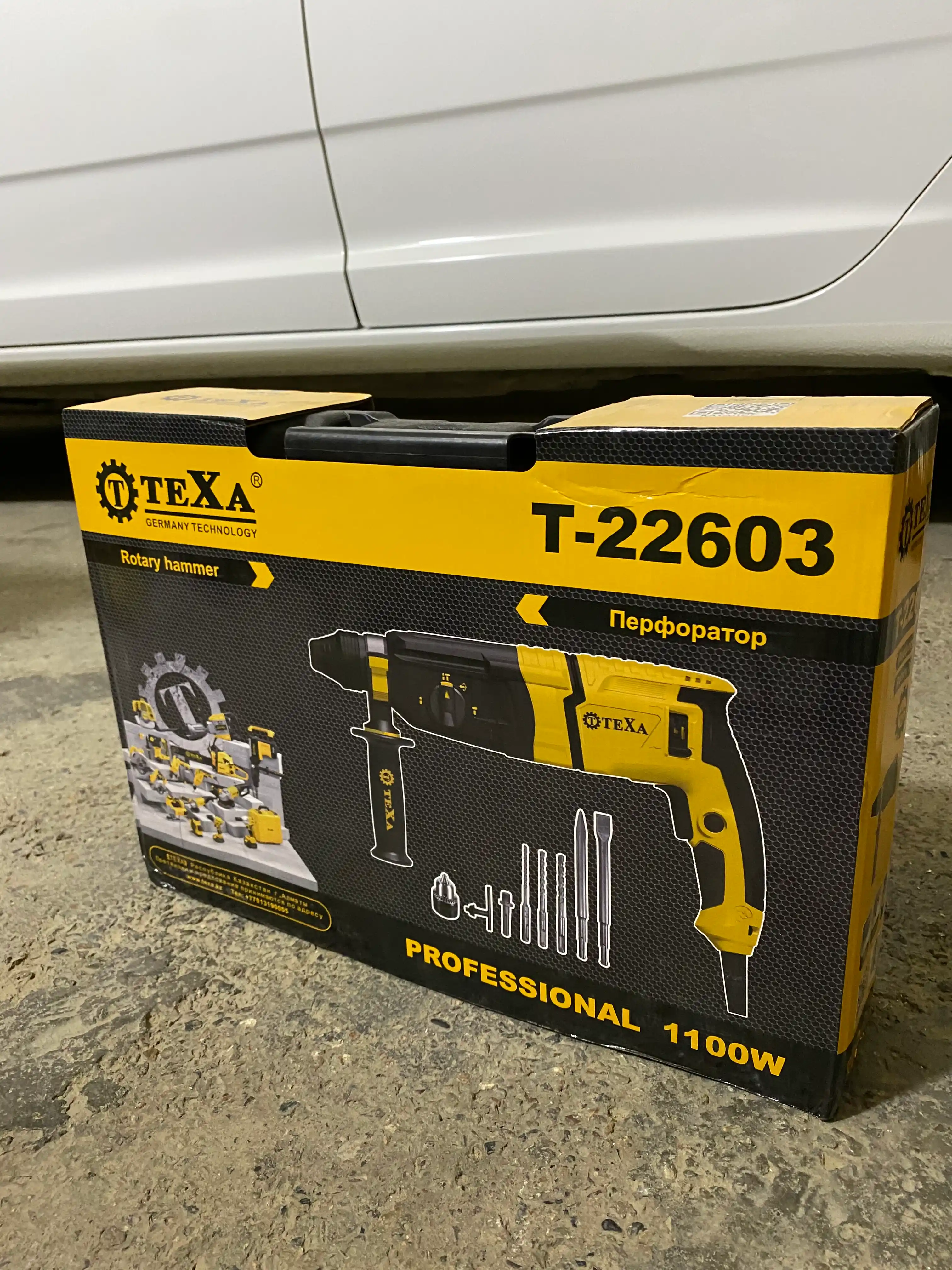 Перфоратор TEXA T-22603 1350 Вт, 26 мм, 3 режима работы, SDS-Plus