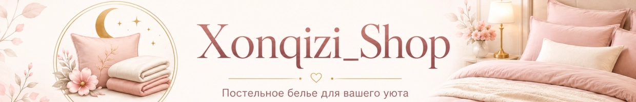 Xonqizi_Shop