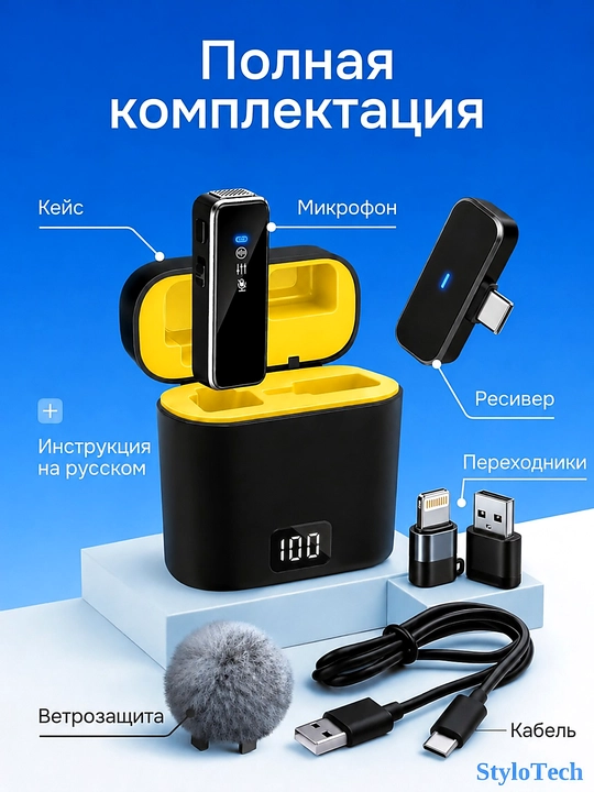 Mikrofon petlichka simsiz telefon uchun, professional mikrofon iPhone va Android uchun
