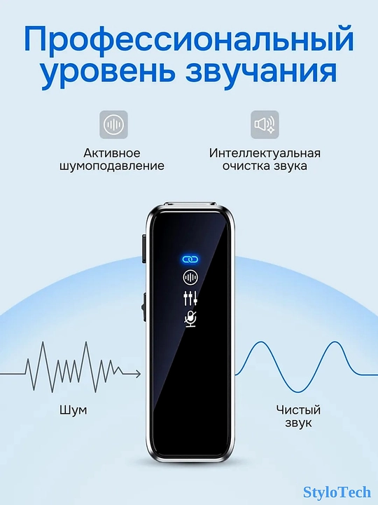 Mikrofon petlichka simsiz telefon uchun, professional mikrofon iPhone va Android uchun