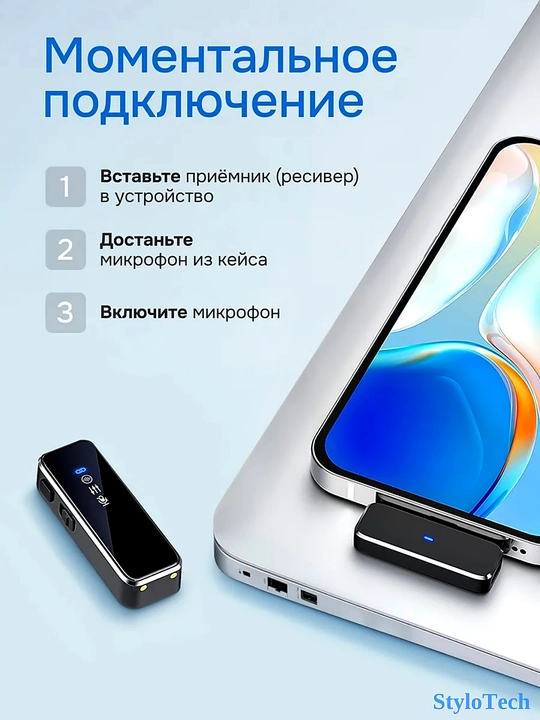 Mikrofon petlichka simsiz telefon uchun, professional mikrofon iPhone va Android uchun