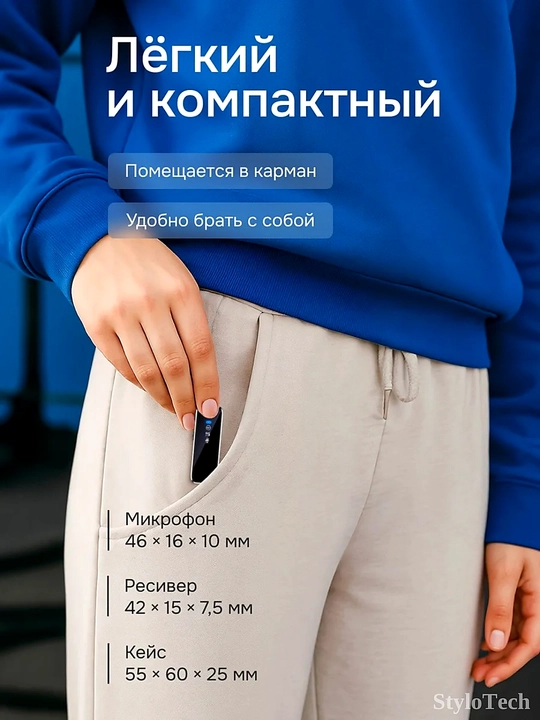 Mikrofon petlichka simsiz telefon uchun, professional mikrofon iPhone va Android uchun
