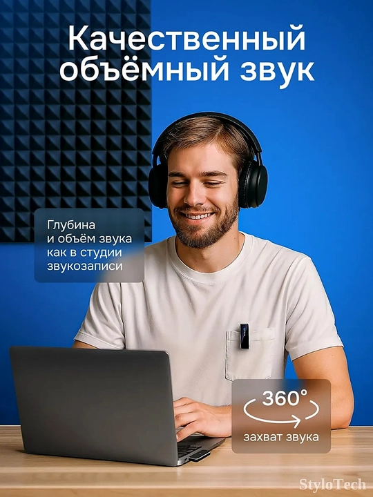 Mikrofon petlichka simsiz telefon uchun, professional mikrofon iPhone va Android uchun
