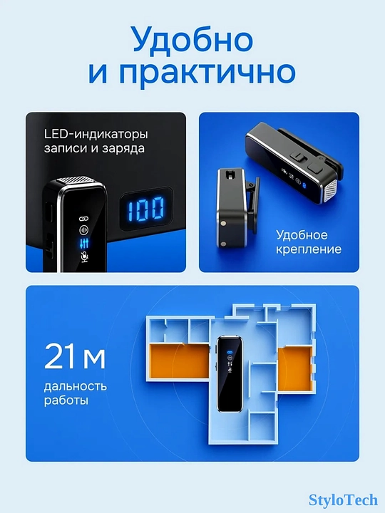 Mikrofon petlichka simsiz telefon uchun, professional mikrofon iPhone va Android uchun