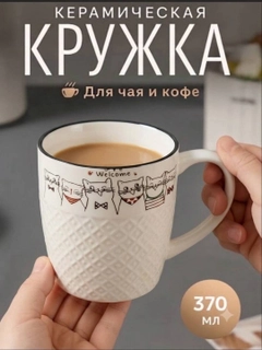 Fuksiya