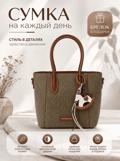 Zaytun