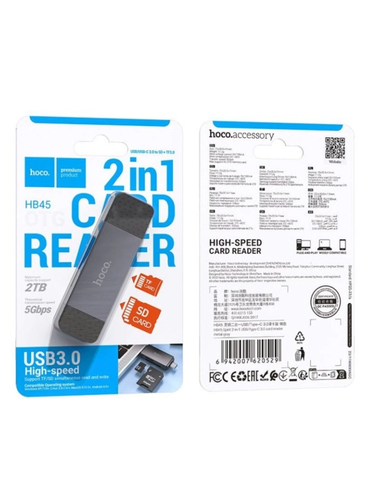 Переходник hoco HB45 USB 3.0 + Type-C, картридер для SD и MicroSD / TF карт