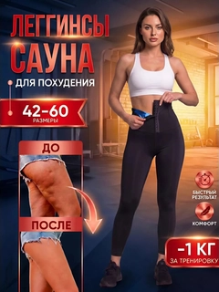 Qora