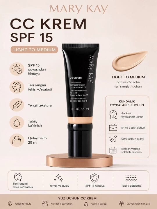 Mary Kay CC крем SPF 15 для лица Light Medium