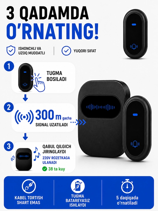 Simsiz eshik qo'ng'irog'i – 300 m, IP68, batareyasiz tugma, 38 ohang, 220V