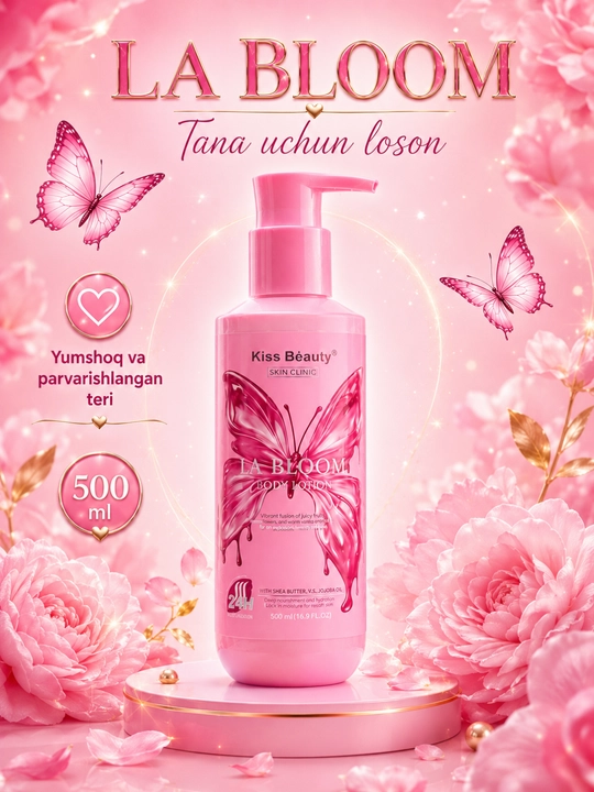 Набор для ухода за телом и волосами LA BLOOM, лосьон, гель, маска и парфюм, 4 в 1