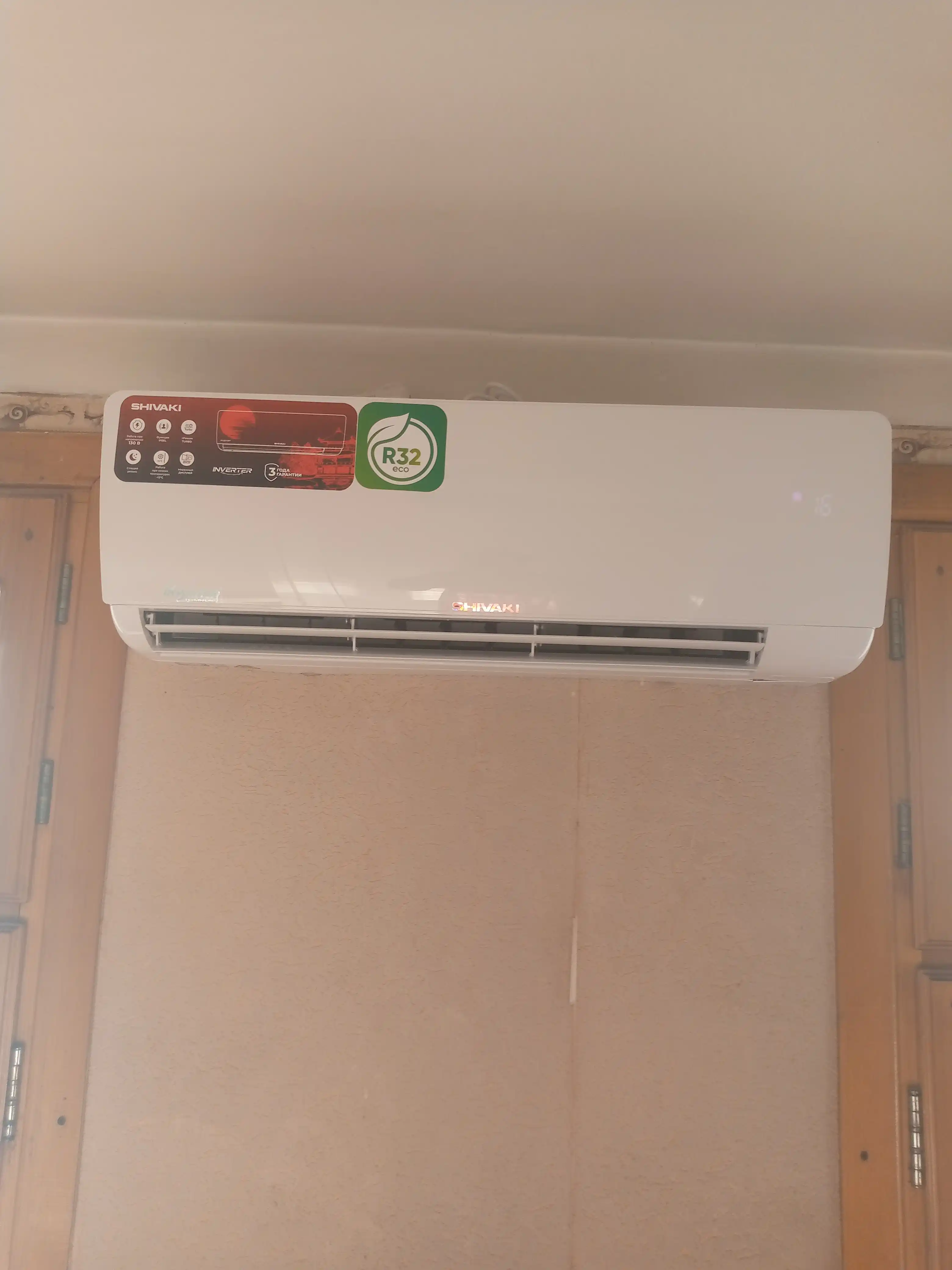 Konditsioner Shivaki Elegant 12, inverter
