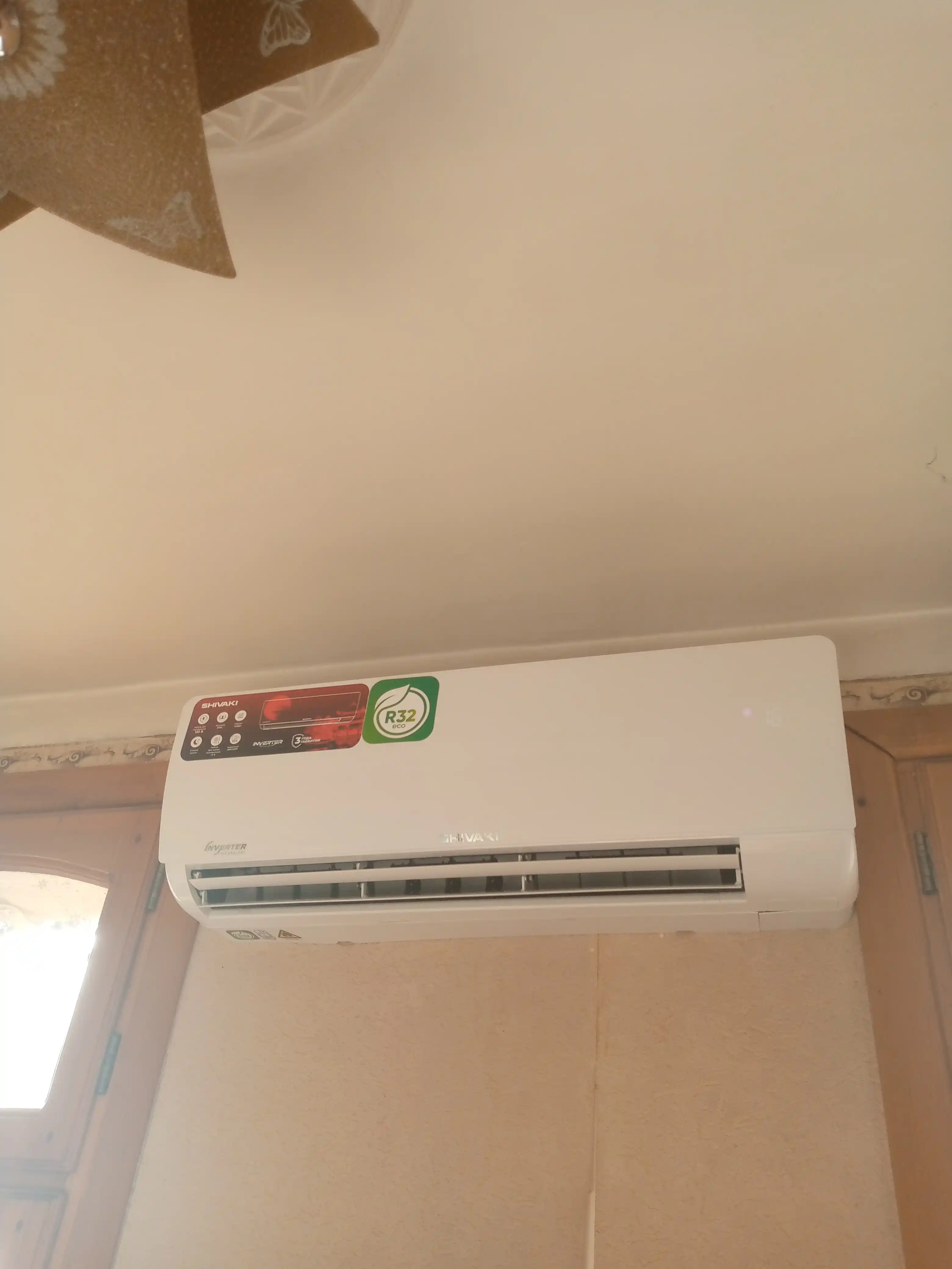 Konditsioner Shivaki Elegant 12, inverter